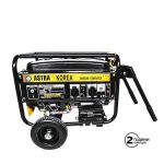 3,0kW Четиритактов Генератор за ток ASITRA KOREA с дистанционно управление - Агрегат
