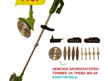 Smag 07